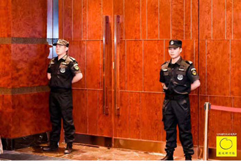 ��ɽ������˾