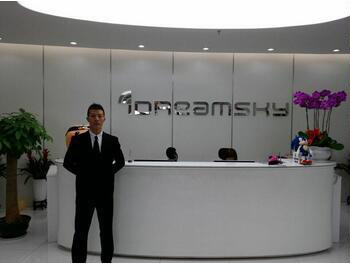 ��ɽ������˾