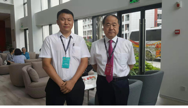 ��ɽ������˾