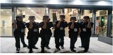 ��ɽ������˾