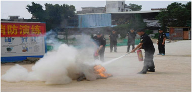 ��ɽ������˾