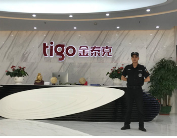 ��ɽ������˾