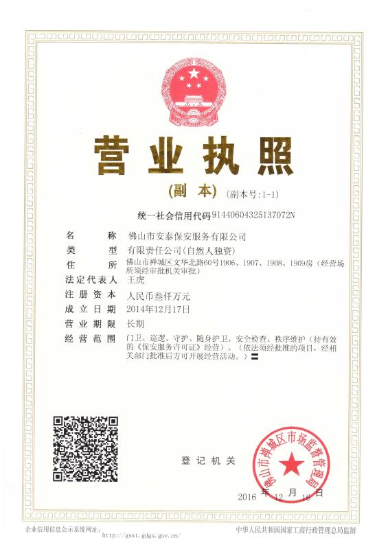 �I�I(y��)��(zh��)��